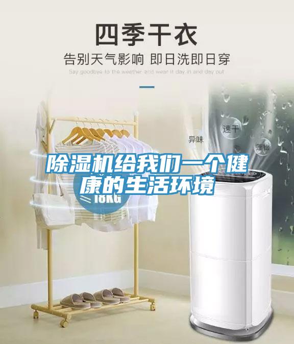 91看片网站給91看片免费下载一個健康的生活環境