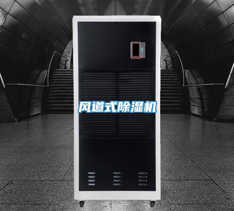 風道式91看片网站