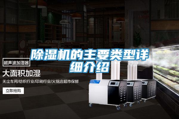 91看片网站的主要類型詳細介紹