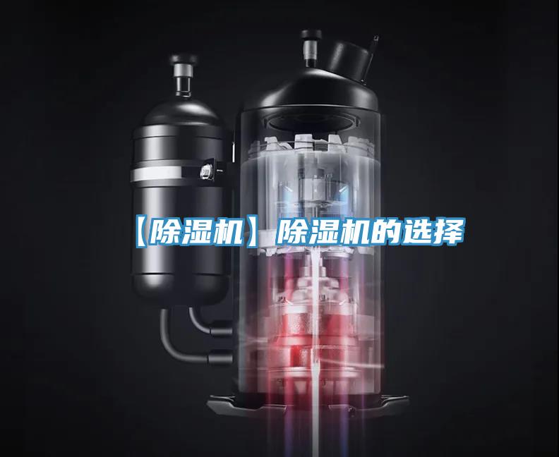 【91看片网站】91看片网站的選擇