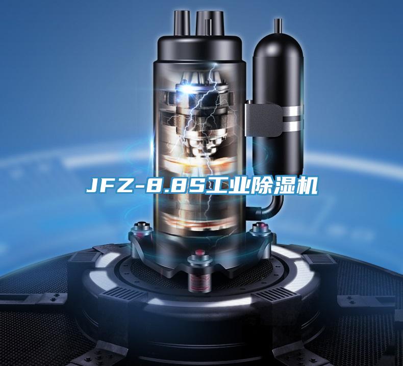 JFZ-8.8S工業91看片网站