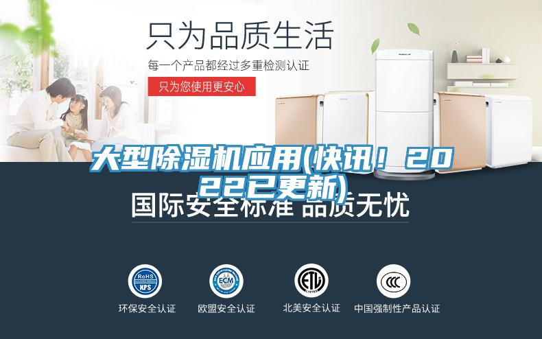 大型91看片网站應用(快訊！2022已更新)