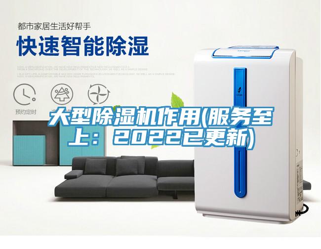 大型91看片网站作用(服務至上：2022已更新)