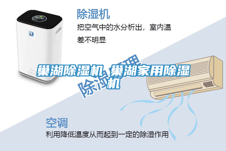 巢湖91看片网站◆巢湖家用91看片网站