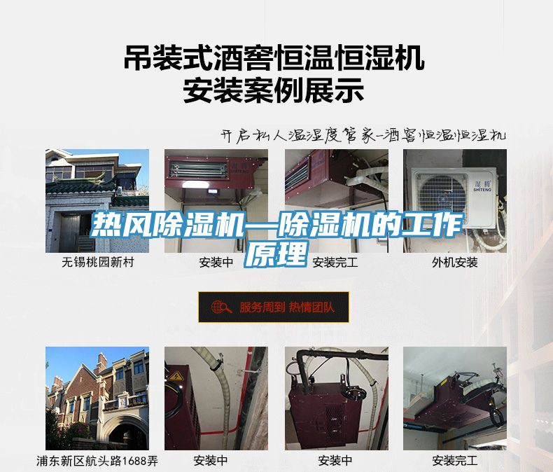 熱風91看片网站—91看片网站的工作原理