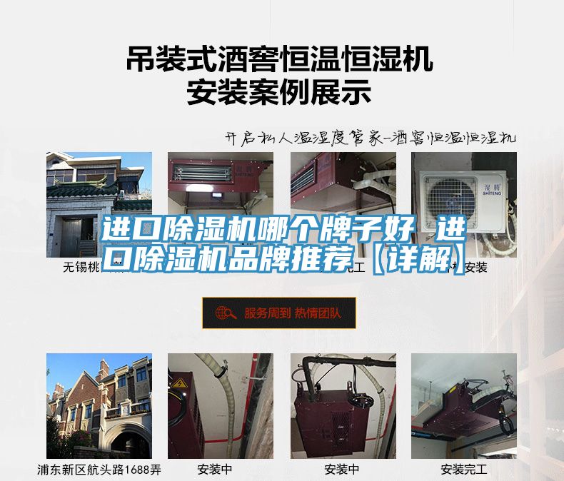 進口91看片网站哪個牌子好 進口91看片网站品牌推薦【詳解】