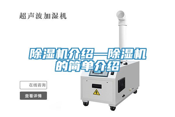 91看片网站介紹—91看片网站的簡單介紹