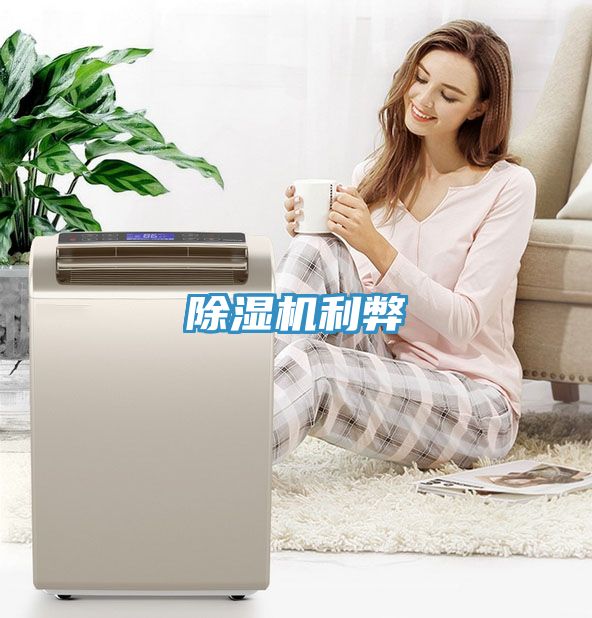 91看片网站利弊