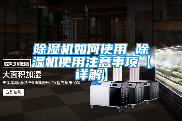 91看片网站如何使用 91看片网站使用注意事項【詳解】