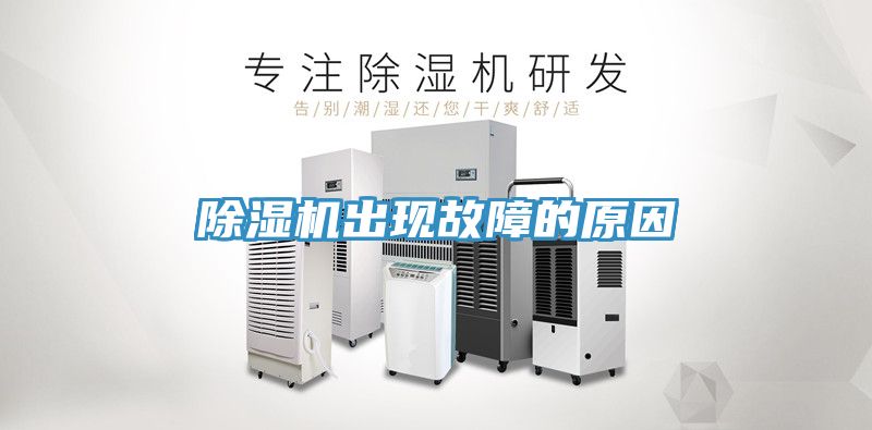 91看片网站出現故障的原因