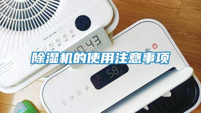 91看片网站的使用注意事項