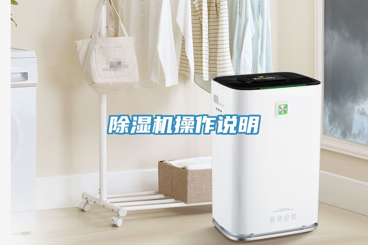 91看片网站操作說明