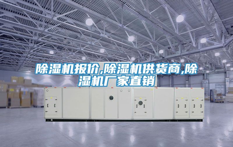 91看片网站報價,91看片网站供貨商,91看片网站廠家直銷