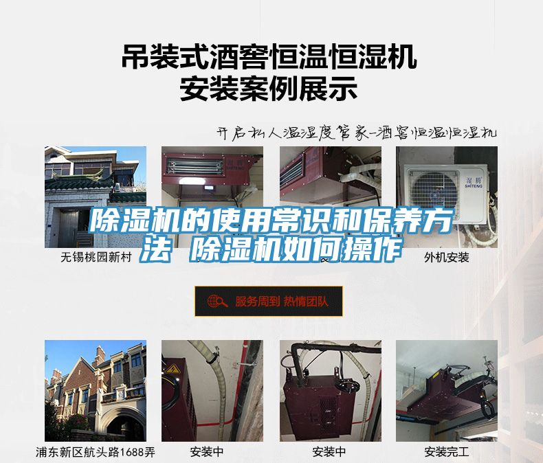 91看片网站的使用常識和保養方法 91看片网站如何操作