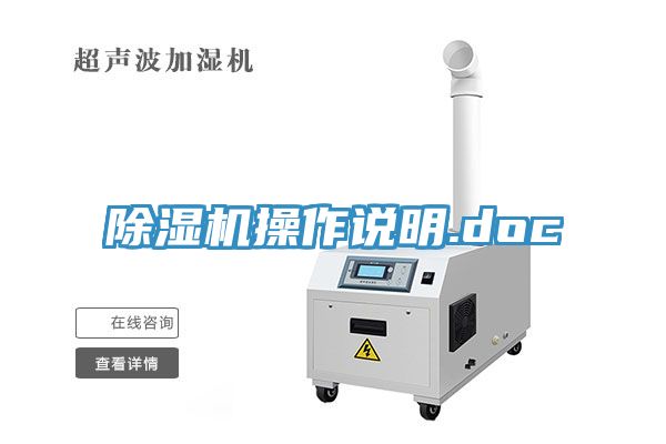 91看片网站操作說明.doc