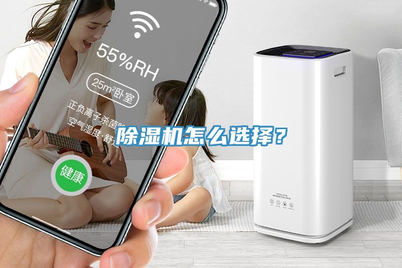 91看片网站怎麽選擇？