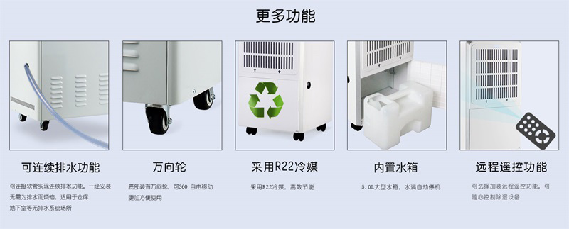 商用91看片网站8