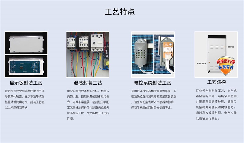 商用91看片网站9