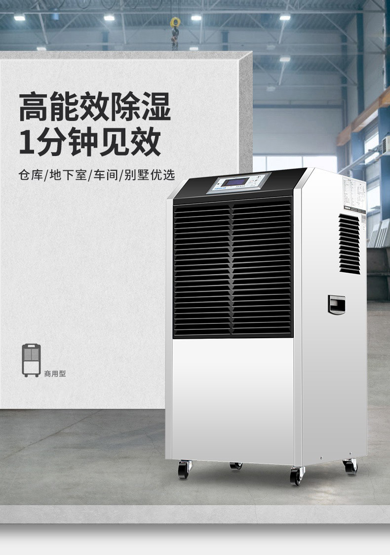 商用91看片网站1