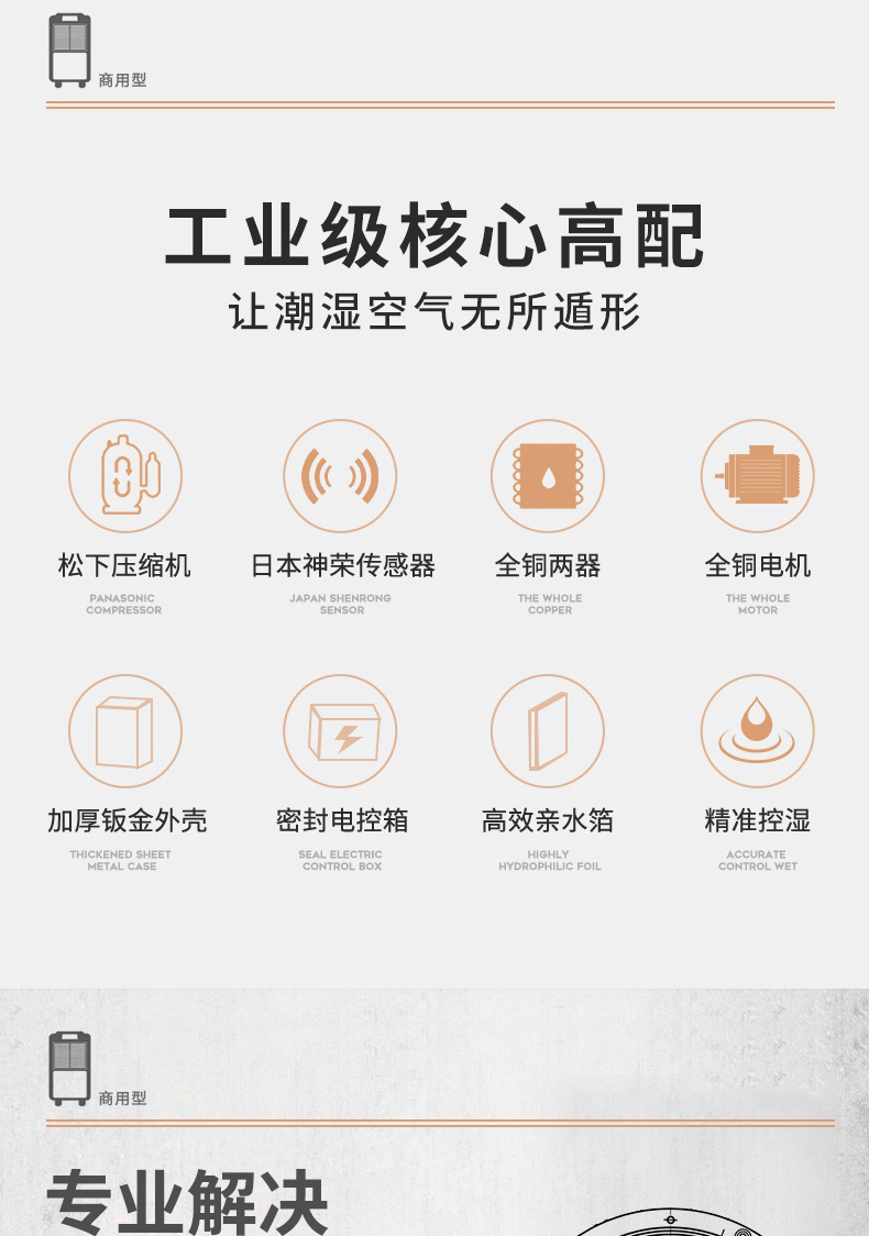 商用91看片网站2