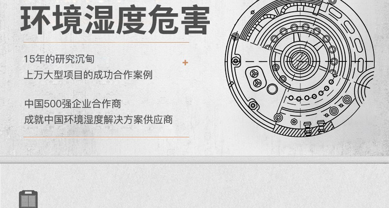 商用91看片网站3