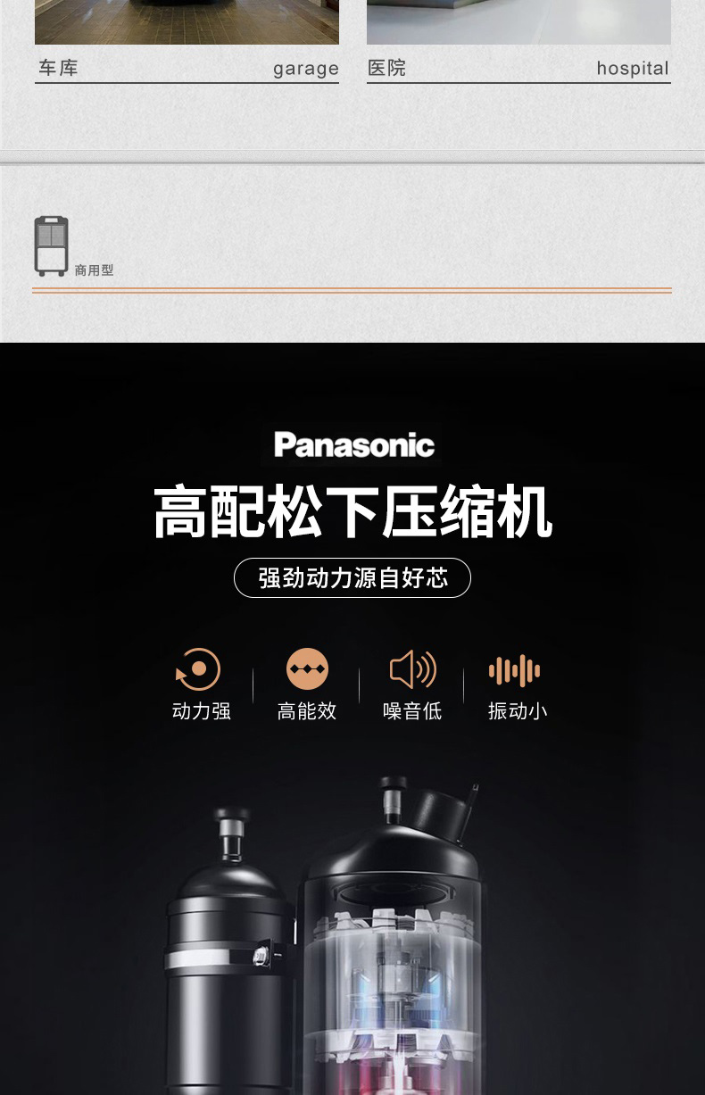商用91看片网站6