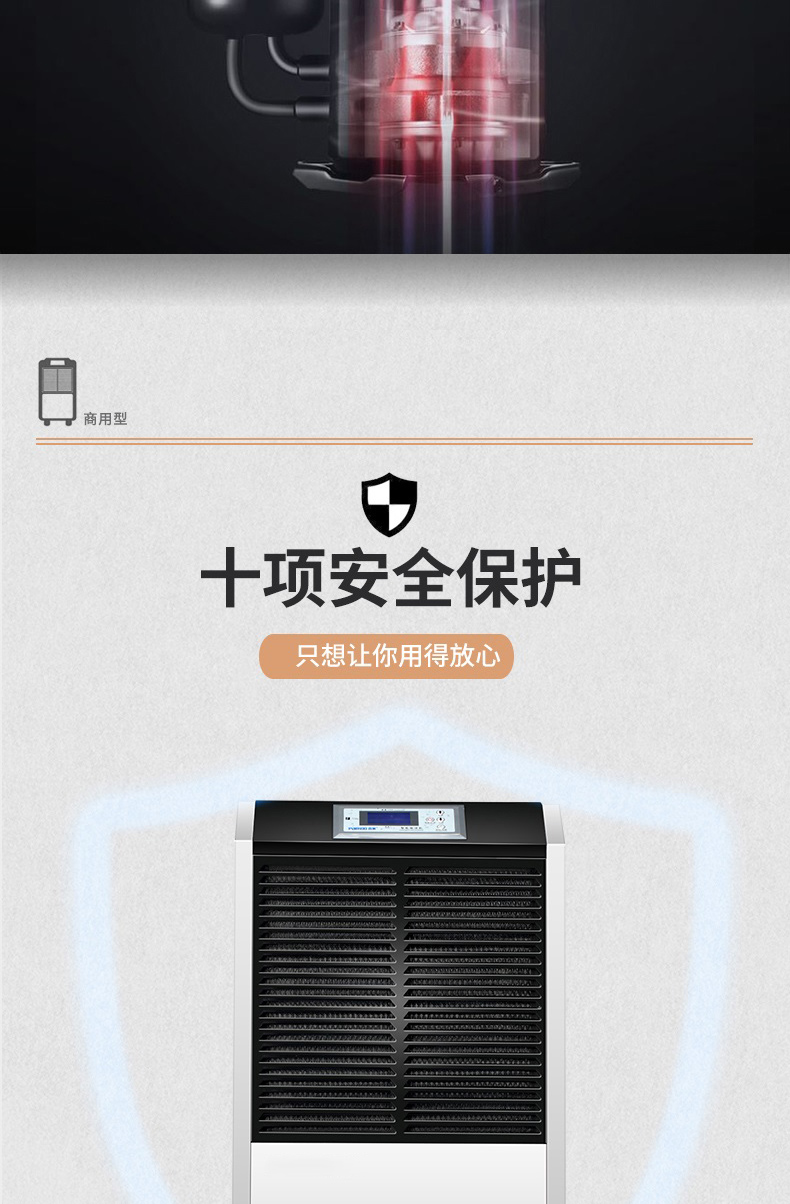 商用91看片网站7