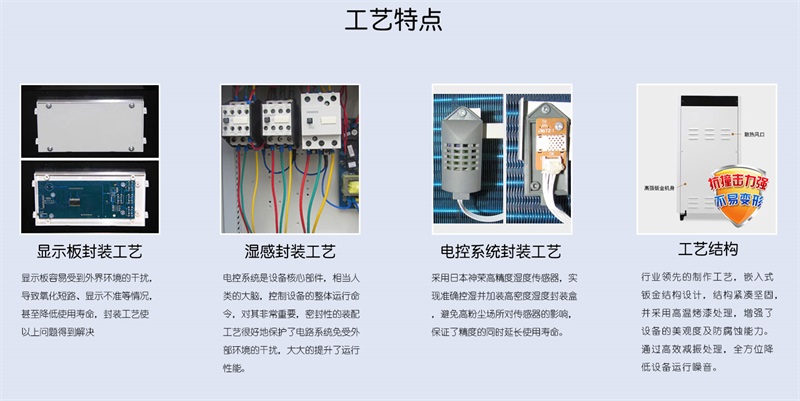 商用91看片网站9