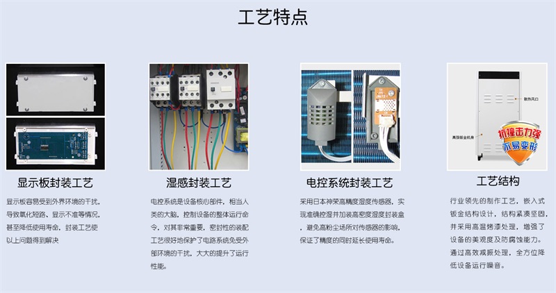 商用91看片网站9