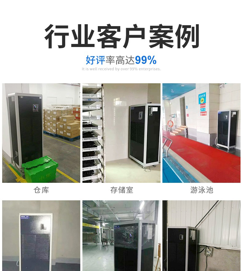 商用91看片网站3