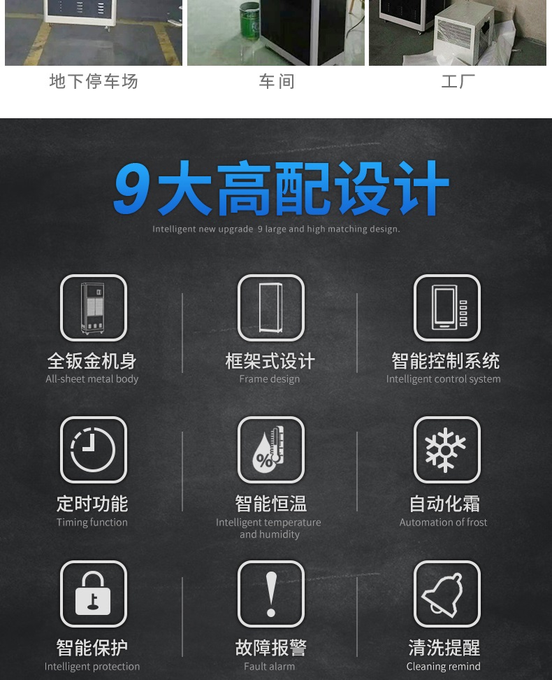 商用91看片网站4