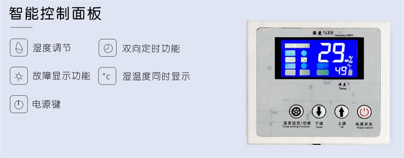 吊頂91看片网站1
