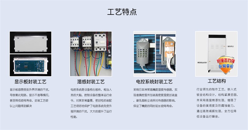 吊頂91看片网站8