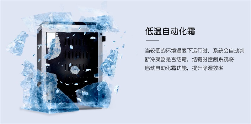 吊頂91看片网站6