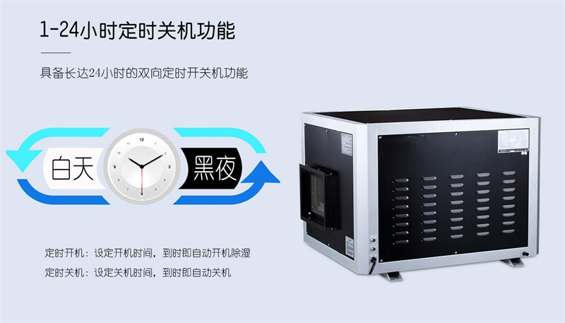 吊頂91看片网站7