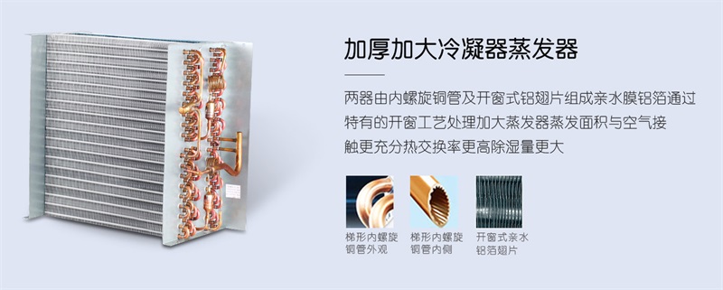 吊頂91看片网站3