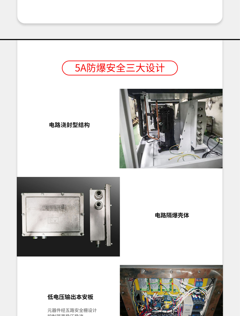 防爆91看片网站3