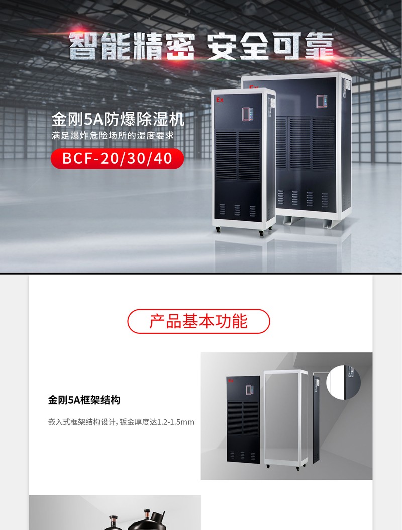 防爆91看片网站1