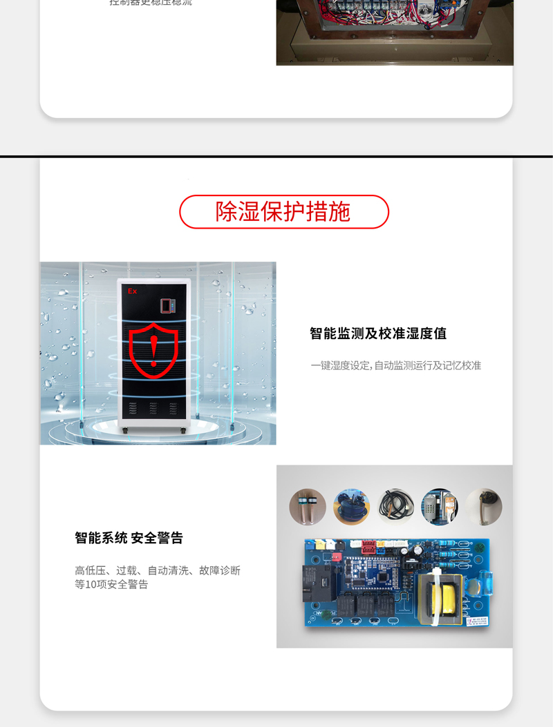 防爆91看片网站4