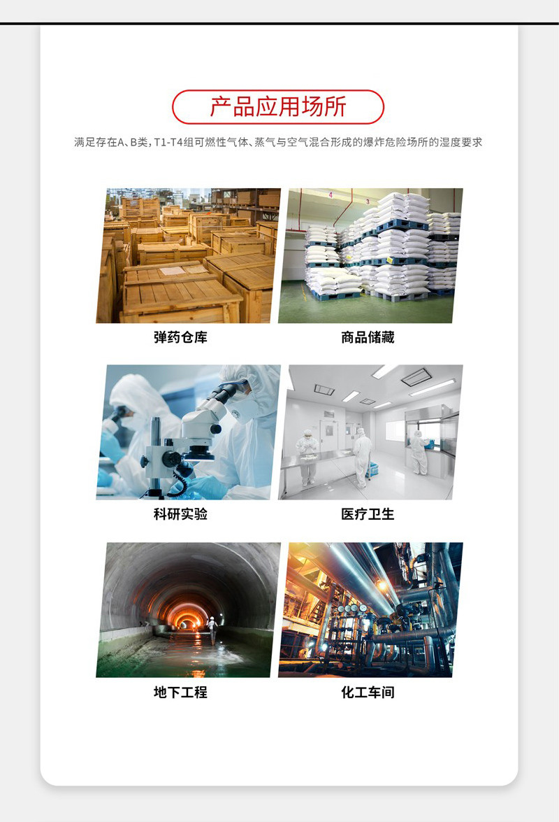 防爆91看片网站5
