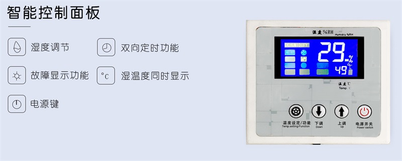 壁掛91看片网站1
