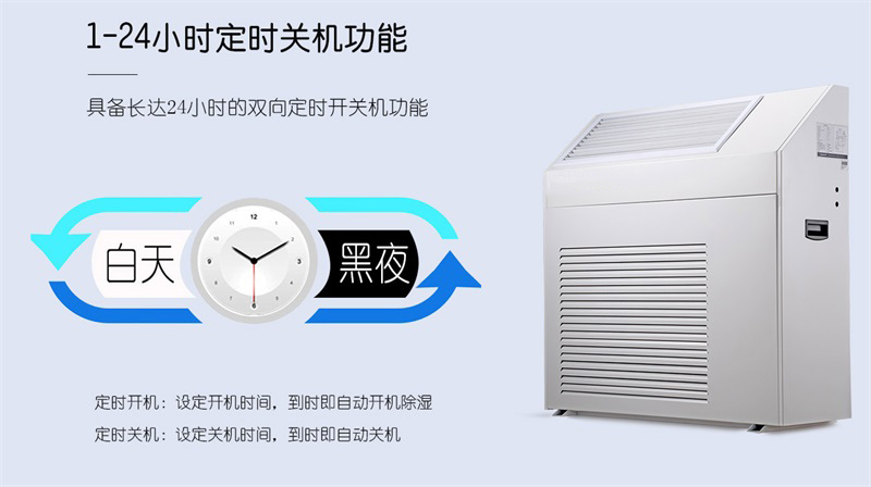 壁掛91看片网站7