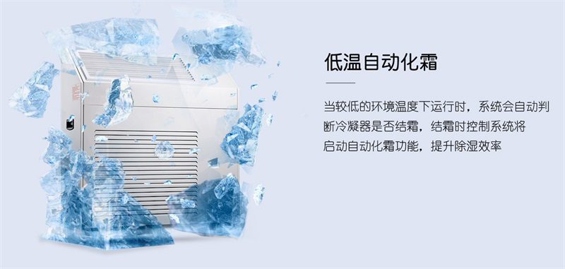 壁掛91看片网站6