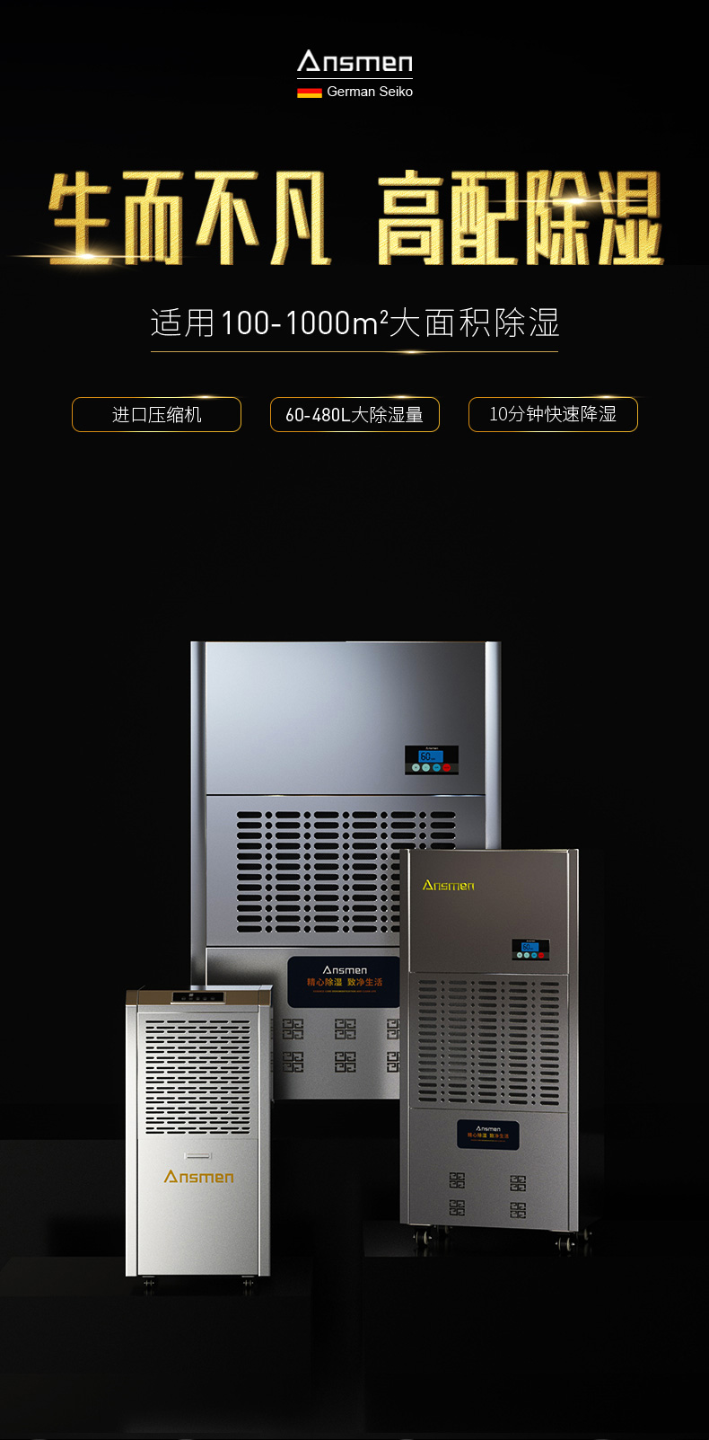 高性能款工業91看片网站01