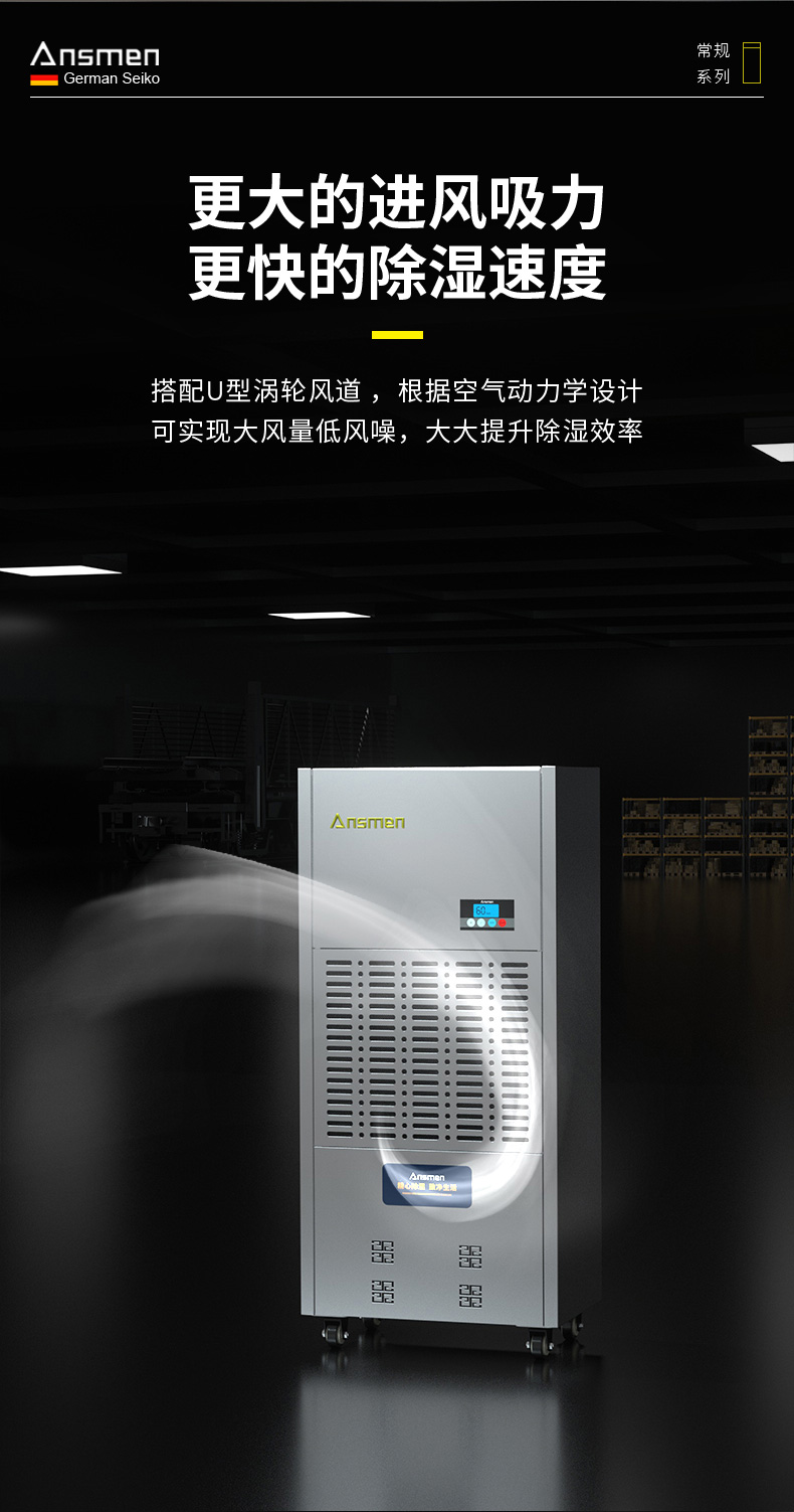 高性能款工業91看片网站04