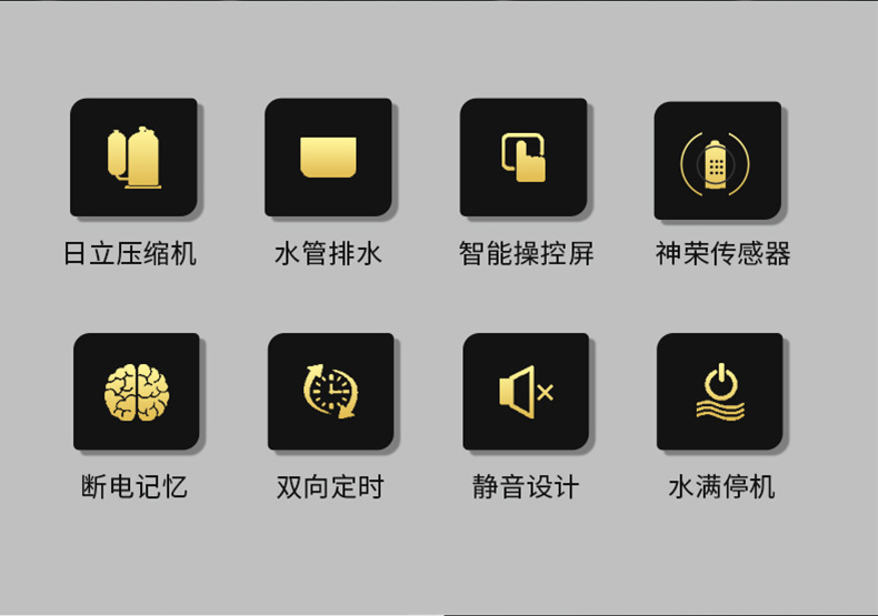 高性能款工業91看片网站02