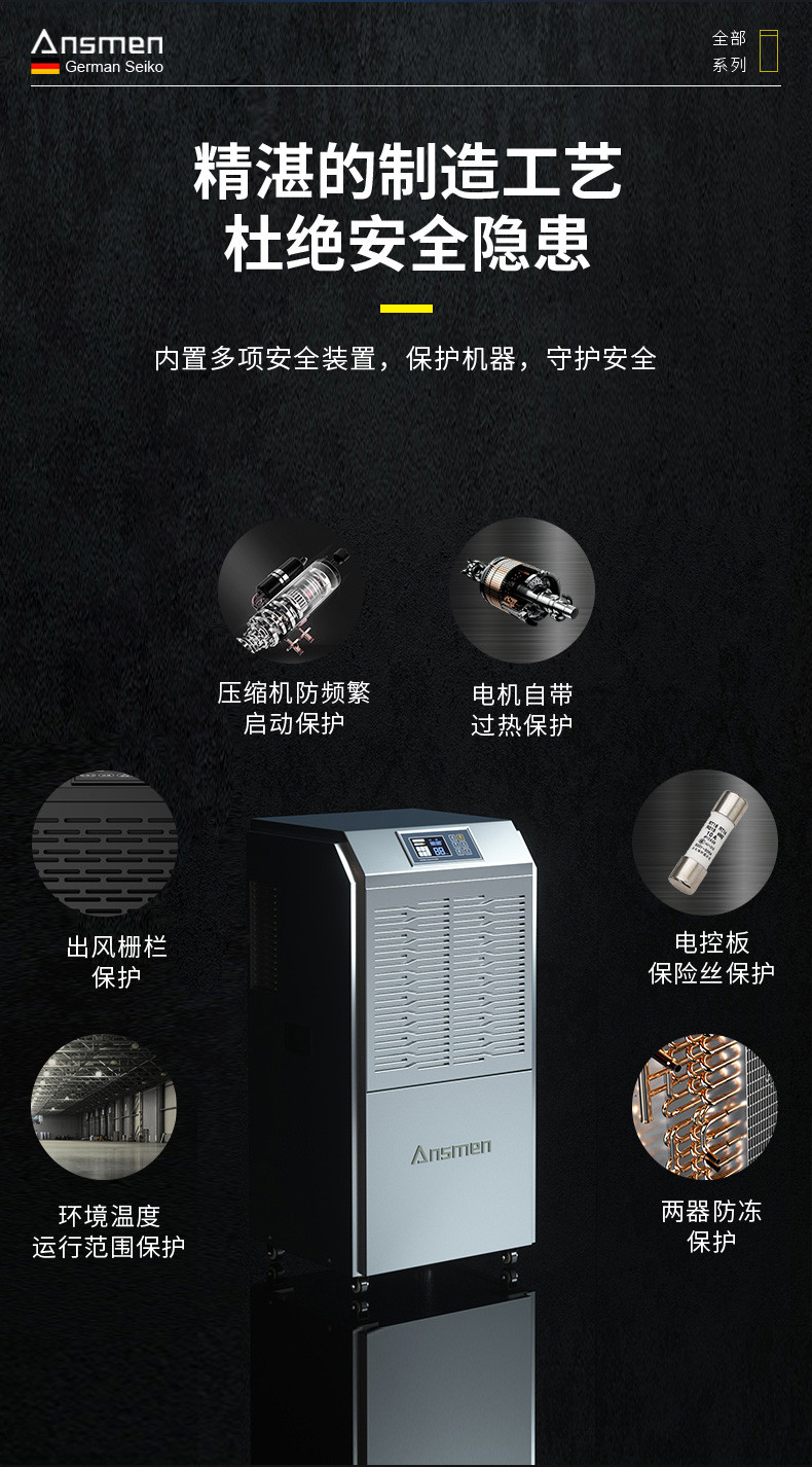 高性能款工業91看片网站16