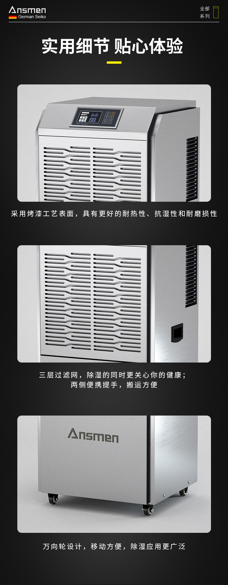 高性能款工業91看片网站17