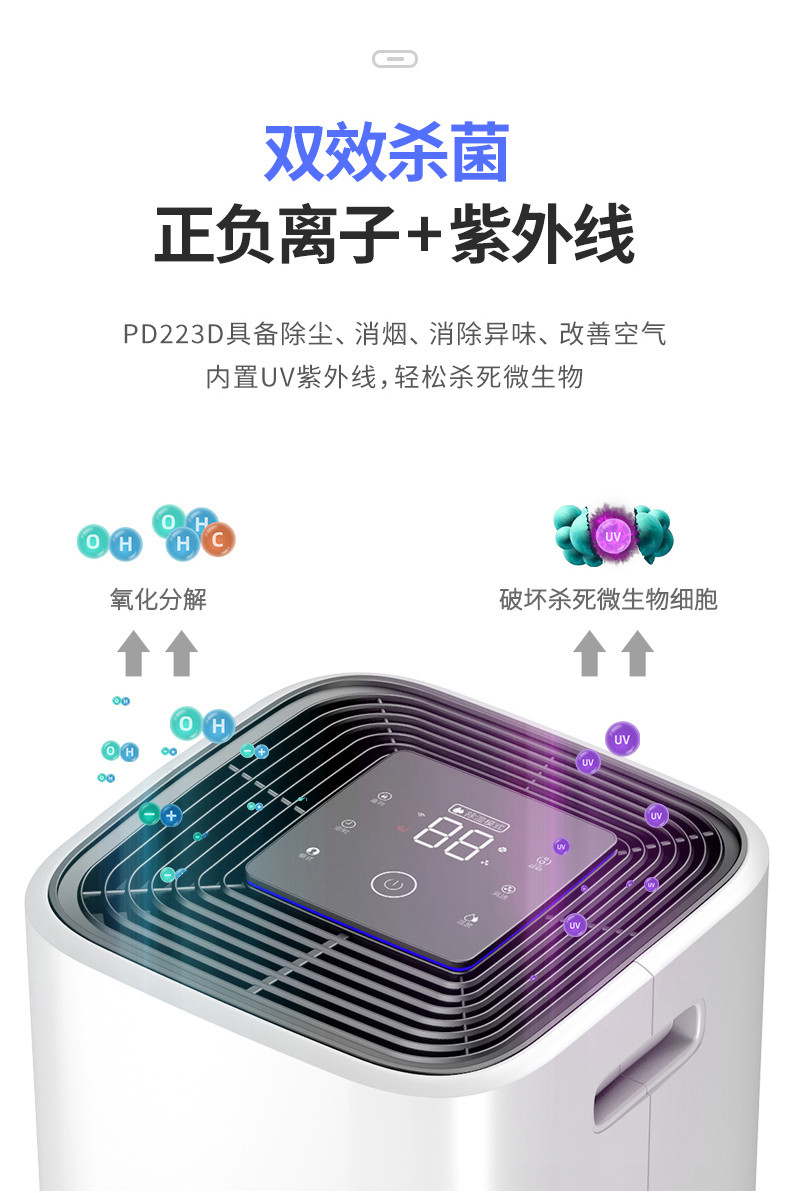 家用91看片网站1