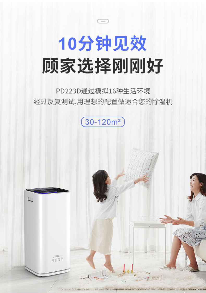 家用91看片网站7